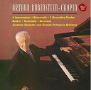 【中古】 ショパン:幻想即興曲〜即興曲(全曲)、舟歌&子守歌 ほか