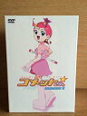 【中古】 コメットさん☆ DVD-BOX 1