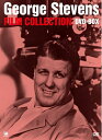 【中古】 ジョージ・スティーヴンス傑作選 DVD-BOX