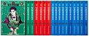 【中古】 JOJOnium ジョジョの奇妙な冒険 函装版 コミック 1-17巻セット (愛蔵版コミックス)