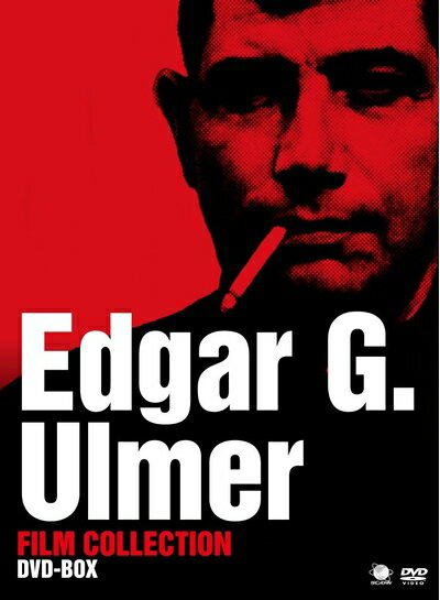 楽天市場】エドガー・g・ウルマー傑作選 dvd-boxの通販