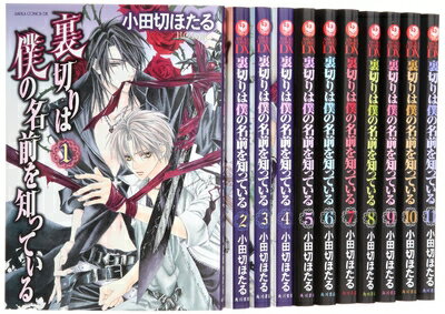 【お届け日について】お届け日の"指定なし"で、記載の最短日より早くお届けできる場合が多いです。お品物をなるべく早くお受け取りしたい場合は、お届け日を"指定なし"にてご注文ください。お届け日をご指定頂いた場合、ご注文後の変更はできかねます。【...
