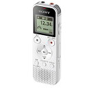 【中古】 ソニー ICレコーダー 4GB リニアPCM録音対応 FMラジオチューナー内蔵 usb ホワイト ICD-PX470F W
