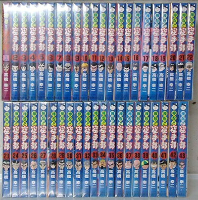 わっぱ列伝　爆造　全巻　押忍!!空手部  1〜41 43 わっぱ列伝 爆造 全巻 押忍!!空手部 1〜41 43 | Buyee, 온라인