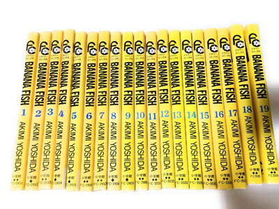 楽天市場】バナナフィッシュ漫画(本・雑誌・コミック)の通販 楽天市場】バナナフィッシュ漫画(本・雑誌・コミック)の通販