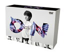 【中古】 ON 異常犯罪捜査官 藤堂比奈子 ディレクターズ・カット版 DVD-BOX