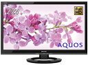 【中古】 シャープ 22V型 液晶 テレビ AQUOS LC-22K45-B フルハイビジョン 外付HDD対応(裏番組録画) ブラック
