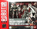 【中古】 ROBOT魂 〈SIDE MS〉 ユニコーンガンダム3号機 フェネクス type RC(デストロイモード)
