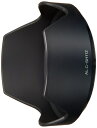 【中古】 ソニー(SONY) ズームレンズ用フード ALC-SH112 (SEL1855用)