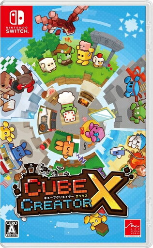 【中古】 キューブクリエイターX - Switch 【中古】 キューブクリエイターX - Switch