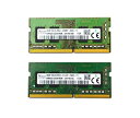 【中古】 DDR4 PC4 260-PIN SODIMM 1.2V ノート メモリー HMA851S6AFR6N-UH HYNIX 4GB PC4-19200 ...