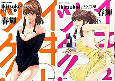  ����  �C�L�c�P  �R�~�b�N �S2 �����Z�b�g