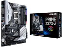 【中古】 ASUS Intel Z370搭載 マザーボード LGA1151対応 PRIME Z370-A【ATX 】