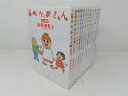 【中古】 毎日かあさん コミック 全14巻 セット