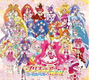 【中古】 プリキュアボーカルベストBOX 2013-2017(完全生産限定盤)(6CD)