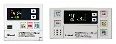 楽天市場】リンナイ 給湯器 リモコン 中古の通販 楽天市場】リンナイ 給湯器 リモコン 中古の通販