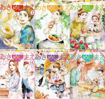 【お届け日について】お届け日の"指定なし"で、記載の最短日より早くお届けできる場合が多いです。お品物をなるべく早くお受け取りしたい場合は、お届け日を"指定なし"にてご注文ください。お届け日をご指定頂いた場合、ご注文後の変更はできかねます。【...