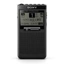 【中古】 ソニー ポケットラジオ XDR-64TV : ポケッタブルサイズ ワイドFM対応/FM/AM/ワンセグTV音声対応 ブラック XDR-64TV B