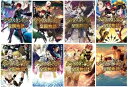 【中古】 グラウスタンディア皇国物語 文庫 1-7巻セット (HJ文庫)