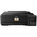 【中古】 エプソン EW-M970A3T プリンター/A3カラーインクジェット複合機