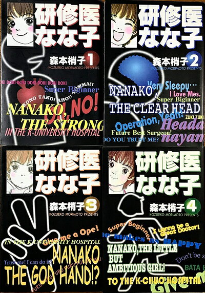 製品画像：29位