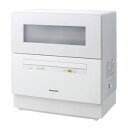 【中古】 パナソニック 食器洗い乾燥機 (ホワイト) (NPTH1W) ホワイト NP-TH1-W