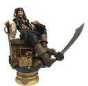 【中古】 キングダムハーツ フォーメーションアーツvol.3 ジャック・スパロウ 単品