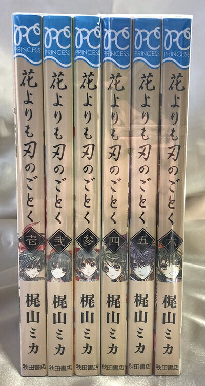【お届け日について】お届け日の"指定なし"で、記載の最短日より早くお届けできる場合が多いです。お品物をなるべく早くお受け取りしたい場合は、お届け日を"指定なし"にてご注文ください。お届け日をご指定頂いた場合、ご注文後の変更はできかねます。【...
