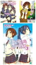【中古】 豚は飛んでもただの豚? 文庫 1-3巻セット (MF文庫J)