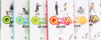 【中古】 QあんどA 全6巻 完結セット (ゲッサン少年サンデーコミックス)