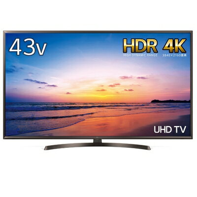 【中古】 LG 43V型 液晶 テレビ 43UK6300PJF 4K HDR対応 直下型LED 2018年モデル