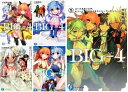 【中古】 BIG-4 文庫 全5巻完結セット (富士見ファンタジア文庫)