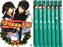 【中古】 上等。シリーズ 文庫 1-8巻セット (MF文庫J)