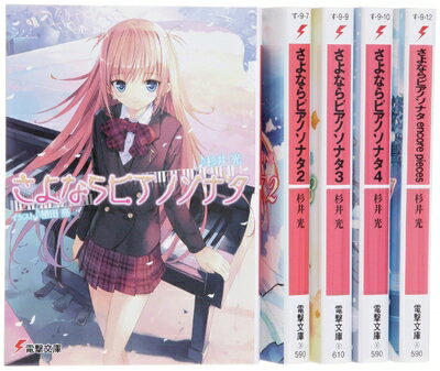 š ʤԥΥʥ ʸ 5 륻å (ŷʸ)