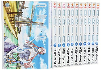 【中古】 ARIA コミックセット (BLADE COMICS) [セット]