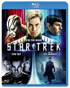 【中古】 スター・トレック ベストバリューBlu-rayセット (期間限定スペシャルプライス)