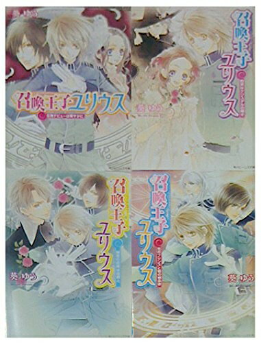 š ҥꥦ ʸ 1-4å (ӡʸ)