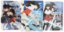 【中古】 ストライクウィッチーズ 文庫 全3巻 完結セット (角川スニーカー文庫)