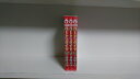 【中古】 ハートのダイヤ コミック 1-3巻セット (りぼんマスコットコミックス)(3)