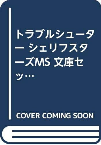 š ȥ֥륷塼 եMS ʸ˥å (ʸˡˡʸ) [å]