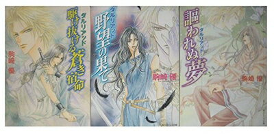 š ꥢå ʸ 1-3å (ӡʸ)