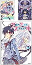 【中古】 クロスワールド・スクランブル 文庫 1-3巻セット (GA文庫)