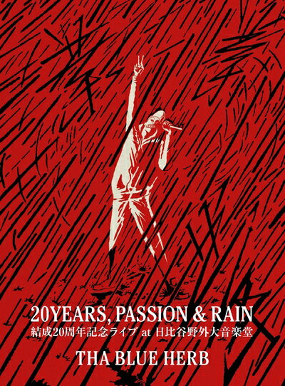 Rakuten - 【中古】 20YEARS, PASSION & RAIN [DVD]