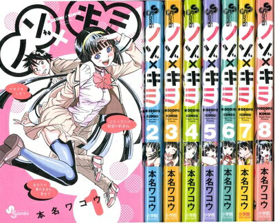  ����  �m�]�~�L�~ �R�~�b�N �S8�������Z�b�g (���N�T���f�[�R�~�b�N�X)