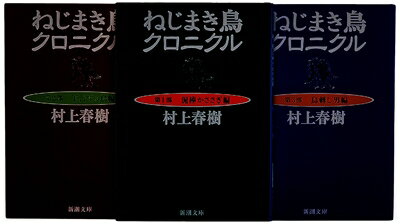 š ͤޤĻ˥ 3 륻å (Ĭʸ)