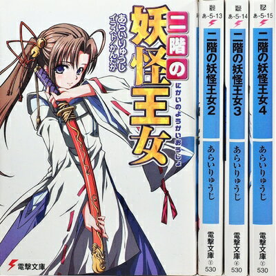 š 󳬤Ų ʸ 1-4å (ŷʸ)