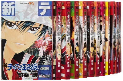 楽天市場】新テニスの王子様全巻セットの通販