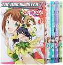 【中古】 アイドルマスター2 The World Is All One!! コミック 1-5巻セット (電撃コミックス)