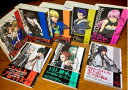 【中古】 モノクローム・ファクター コミック 全11巻完結セット (マッグガーデンコミックス アヴァルスシリーズ)