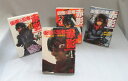 【中古】 仮面の忍者赤影 Remains コミック 1-4巻セット (プレイコミックシリーズ)